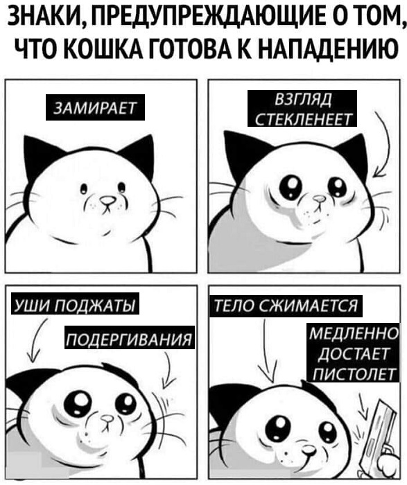 Картинки разные с надписями и без