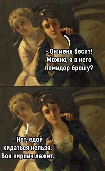 Давайте опубликуем