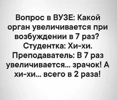 6 причин, почему у античных статуй такие маленькие члены