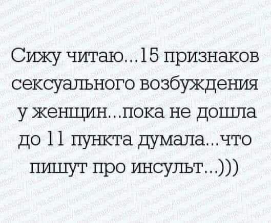 Мои избранные картинки, часть 2