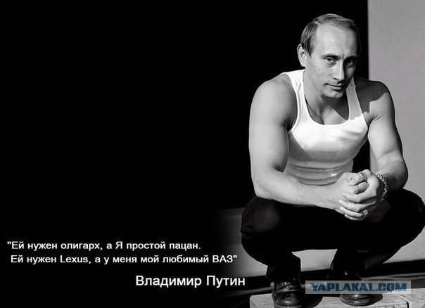 Ставлю все на черное!