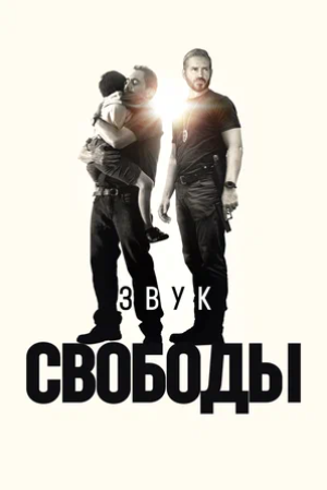 Фильмы, которые стоит смотреть, смотрим сами и советуем другим