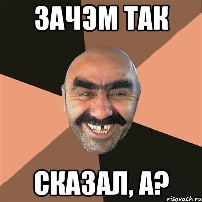 Волгоград. Обстановка по кайфу
