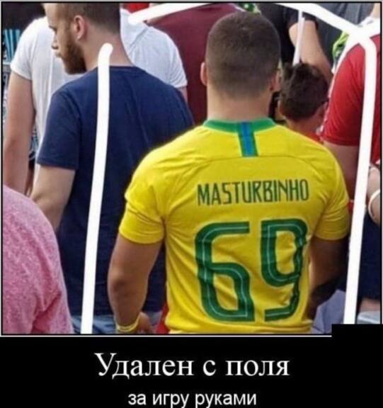 Картинки со стишками депресняшками - 9
