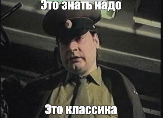 Джиперы сразу поймут, что не так с "лунным ровером"
