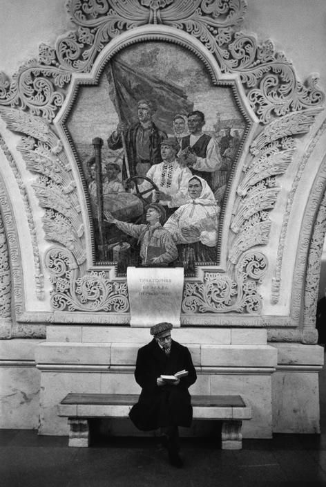 Так с 1960-х годов изменились Москва. Из серии было - стало