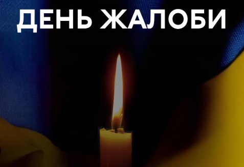 Немецкий Бундестаг исключит Россию из числа участников мероприятий, посвященных  80-й годовщине окончания Второй мировой войны