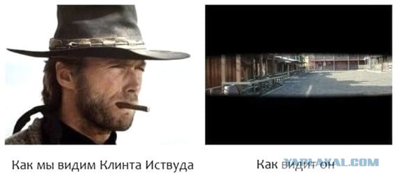 Клинту Иствуду стукнуло 95