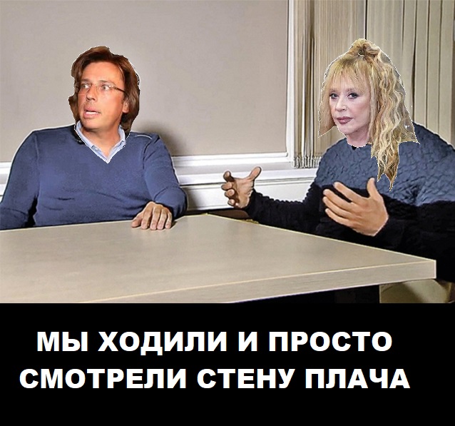 Иранская ракета против израильского ПВО