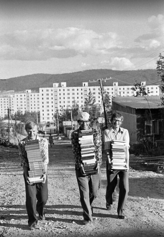 ​ Фотографии из прошлого нашей страны – 114