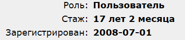 Моя история перехода с эфирного тв на rutracker