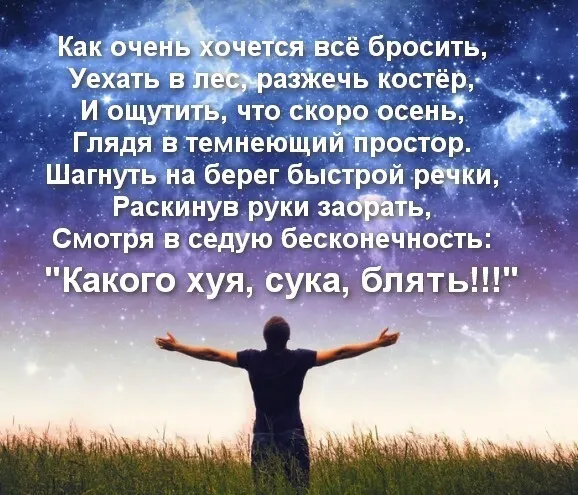 Сундук деграданта! Выпуск номер 8