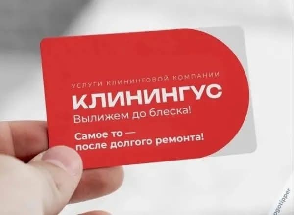Последняя маленькая пятница октября.
