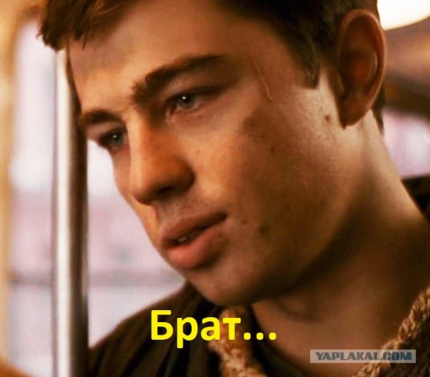 С праздником!