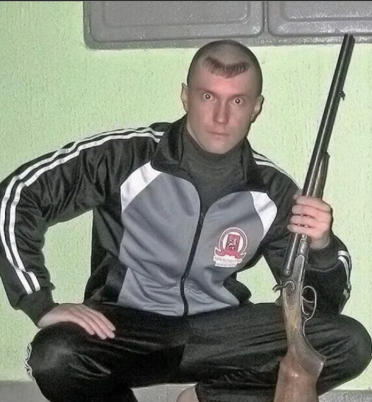 Особо опасные