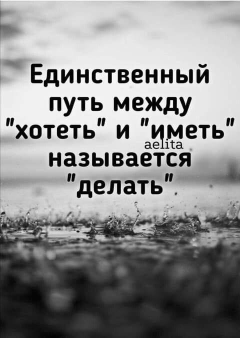 Четверговые картинки