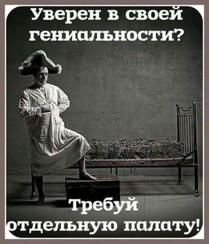 Среды картинки