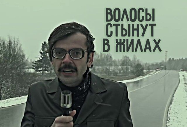 Домовой чат