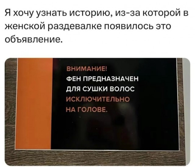 Картинки для деградации 110 (разной степени свежести)