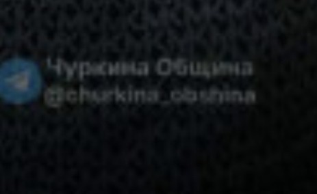 О неподобающей литературе среди школьников