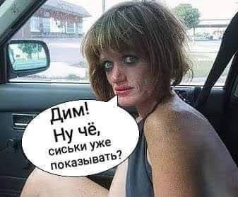 Картинки для деградации 144 (разной степени свежести)