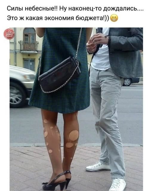 Субботние картинки