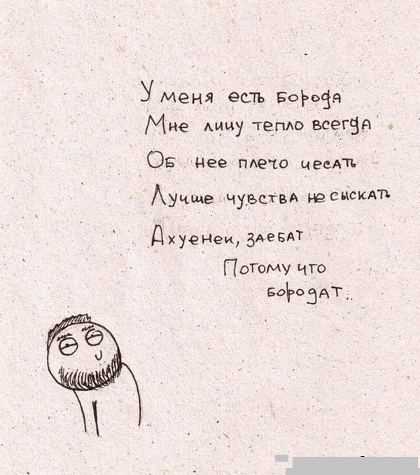 Никогда не совершайте эту ошибку