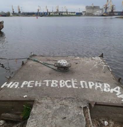 Субботние картинки