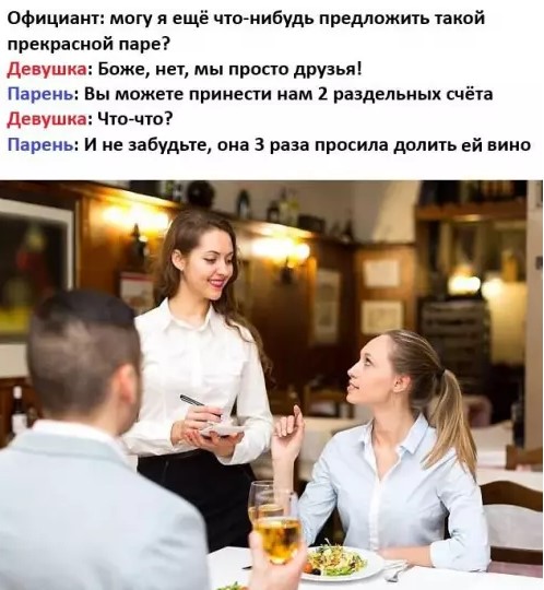 Веселые картинки в маленькую пятницу(25.03)