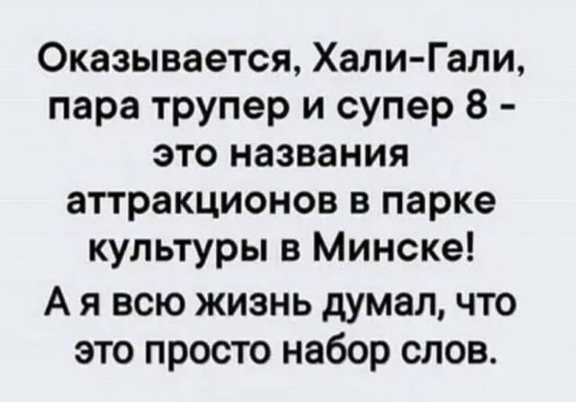 Понедельника картинки