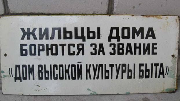 Житель Арзамаса несколько раз ударил ножом прохожего за выброшенный на тротуар фантик от конфеты