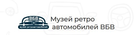 Расчленёнка от Раф