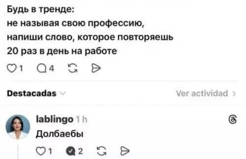 Картинки, надписи.