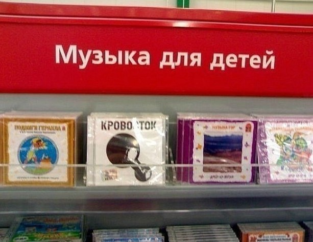 Картиночки, баянчики 26 апреля