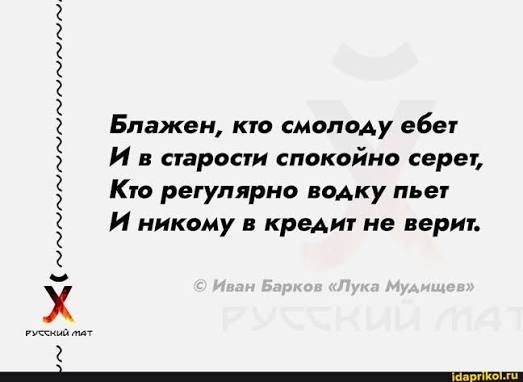 Почему после 35 лет мужик становится главным на рынке невест