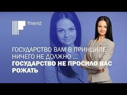 Власти обсудили финансирование защиты НПЗ за счет допдоходов