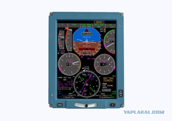Встреча Ил-114-300 в Пулково