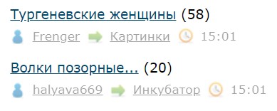 Всё же ЯП - нескончаемый источник приколов и троллинга.
