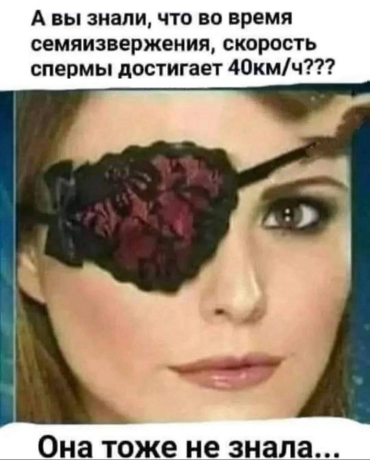Картинки для деградации 230 (разной степени свежести)