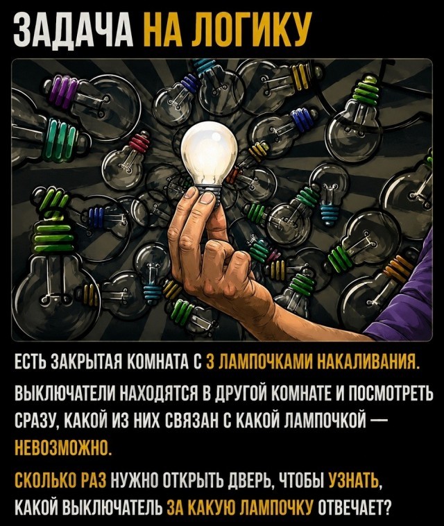 Так себе картинки 13.08.26