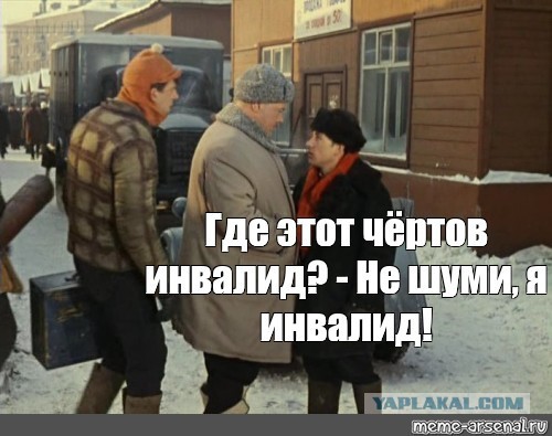 Невыдуманные истории.  Сказ про несчастного инспектора  Жукова и начгаев, надувающих ему галифе