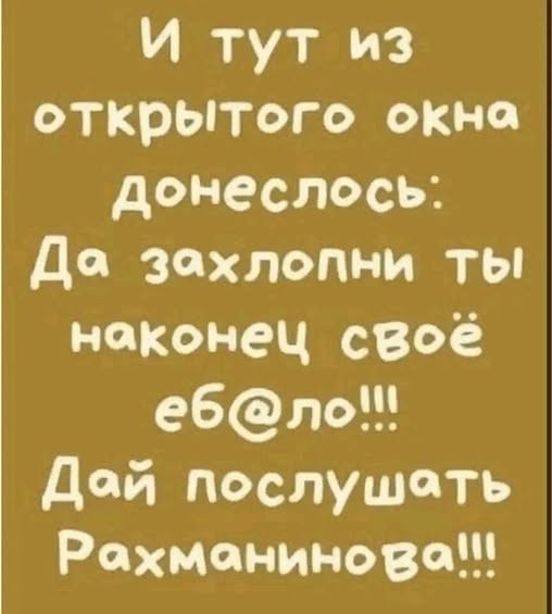 Картинки на среду