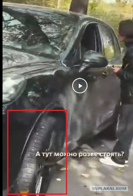В МГУ с началом учебного года разразились парковочные войны