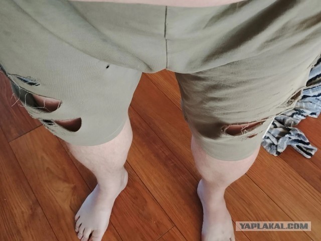 Удобное