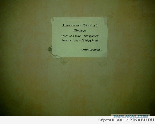 Условный рефлекс