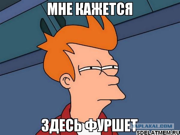 Фуршет на плотине