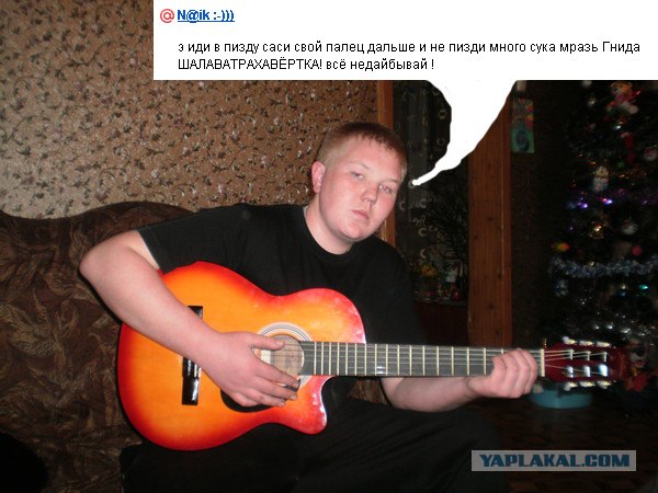 Что бывает, если поставить единицу на мейлрушечке