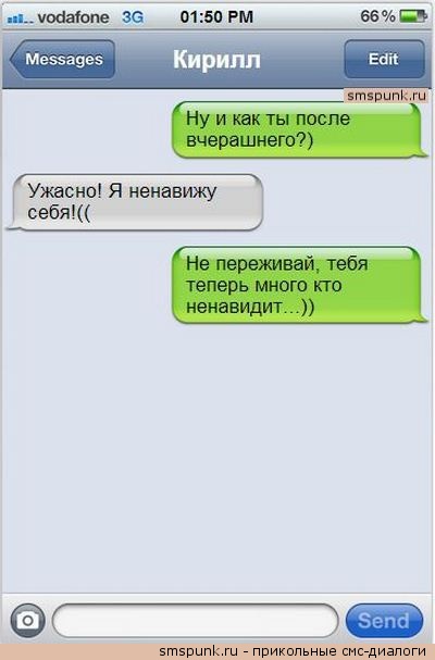 Смешные комментарии из социальных сетей