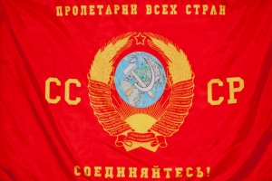 Как мэр отстаивал флаг украины