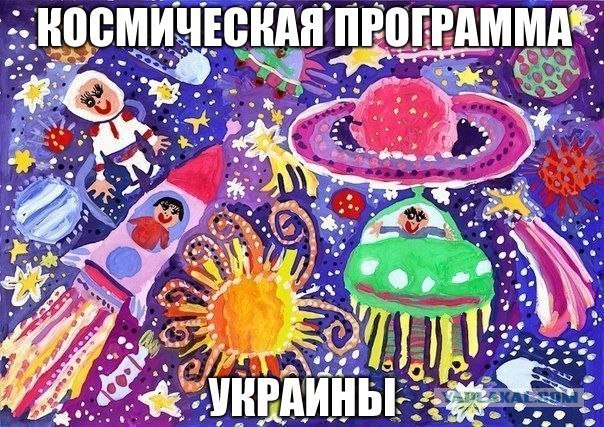 Весёлые картинки. Разбавим будни